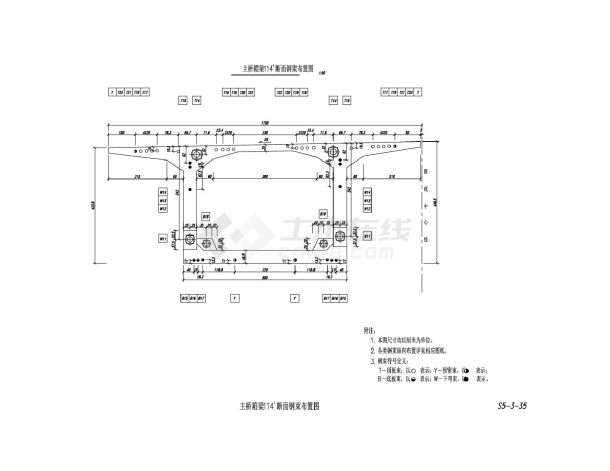 主桥箱梁114'断面钢束布置图-图一