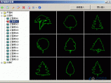 园林软件图片1