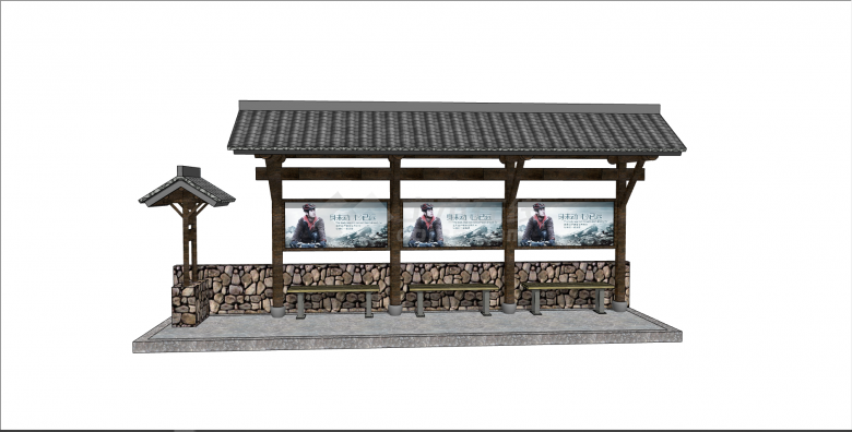 新中式石制墙公交车站su模型-图一