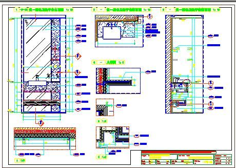 -1FU-01负一层公卫洗手台大样图rev-01.dwg-图一