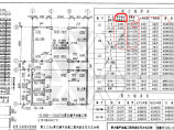 建筑资料库图片1