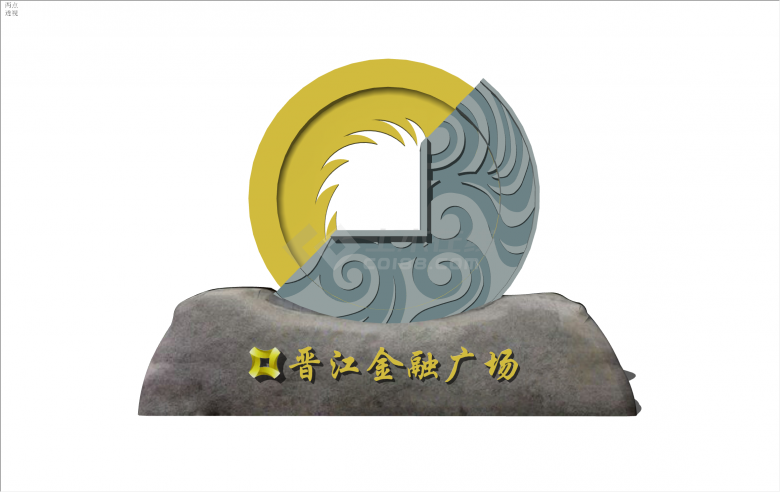 独特铜板型新中式标识景观石su模型-图一