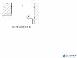 建筑施工图片1