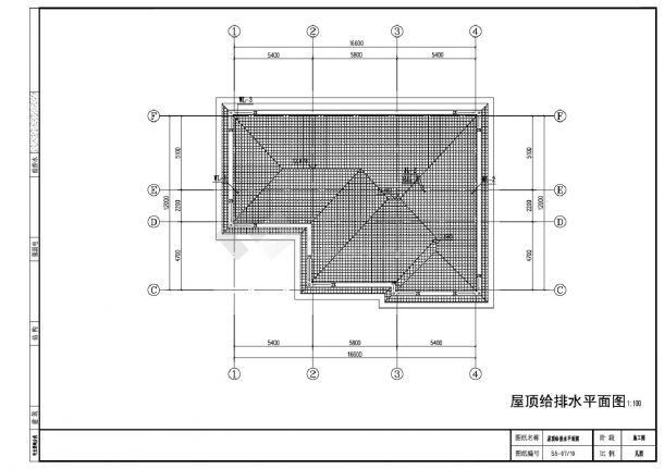 某自建房别墅给排水系统图-图二