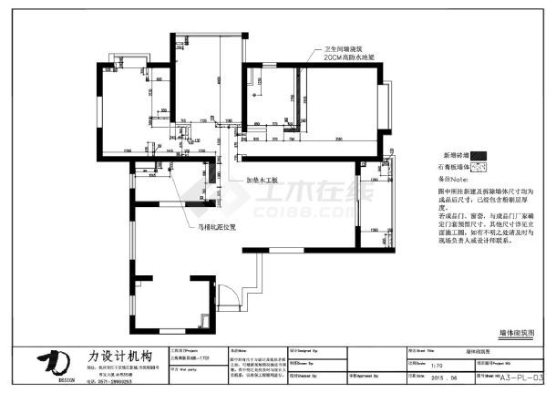 上海滩新昌城建筑平面施工图-图一