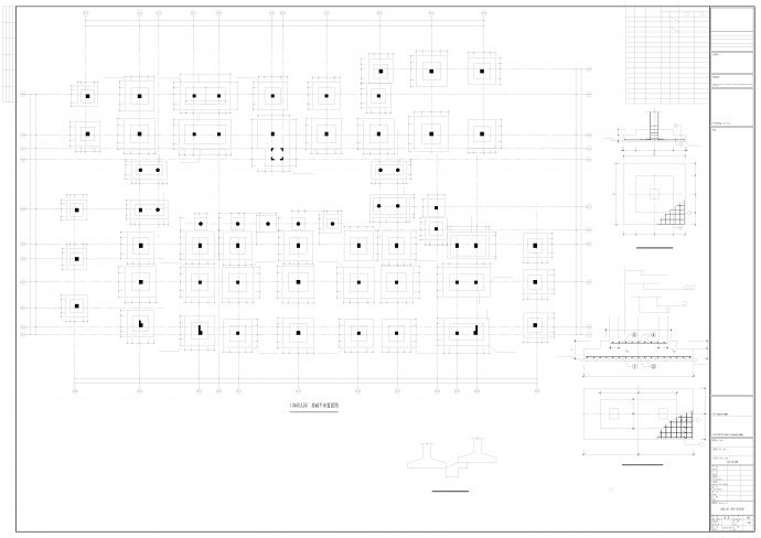 三层框架结构幼儿园结构施工图（强夯地基处理）_图1