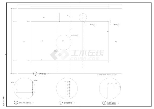 (体育运动场节点系列--篮球场排球场做法-图二