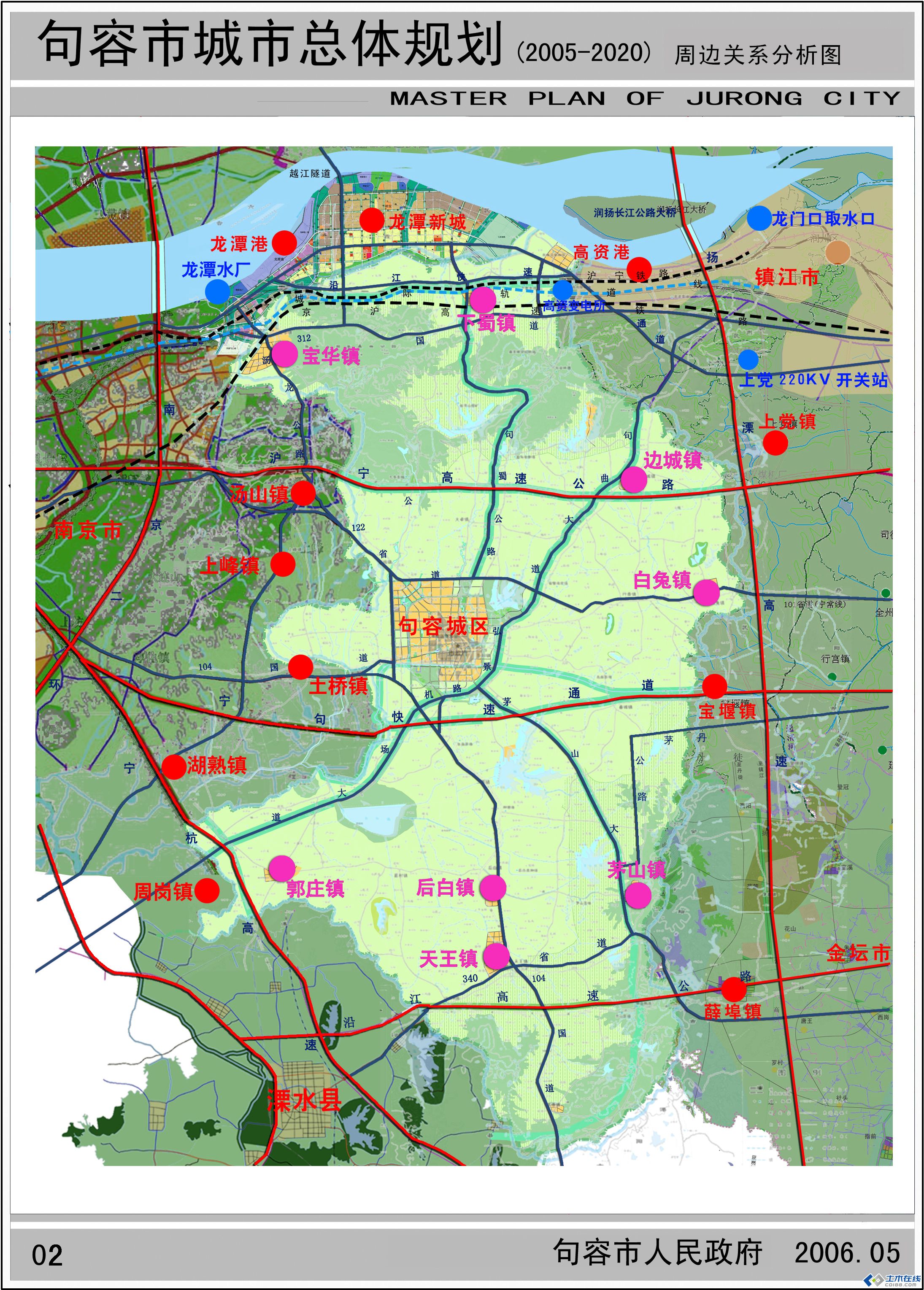 句容市最新规划图图片