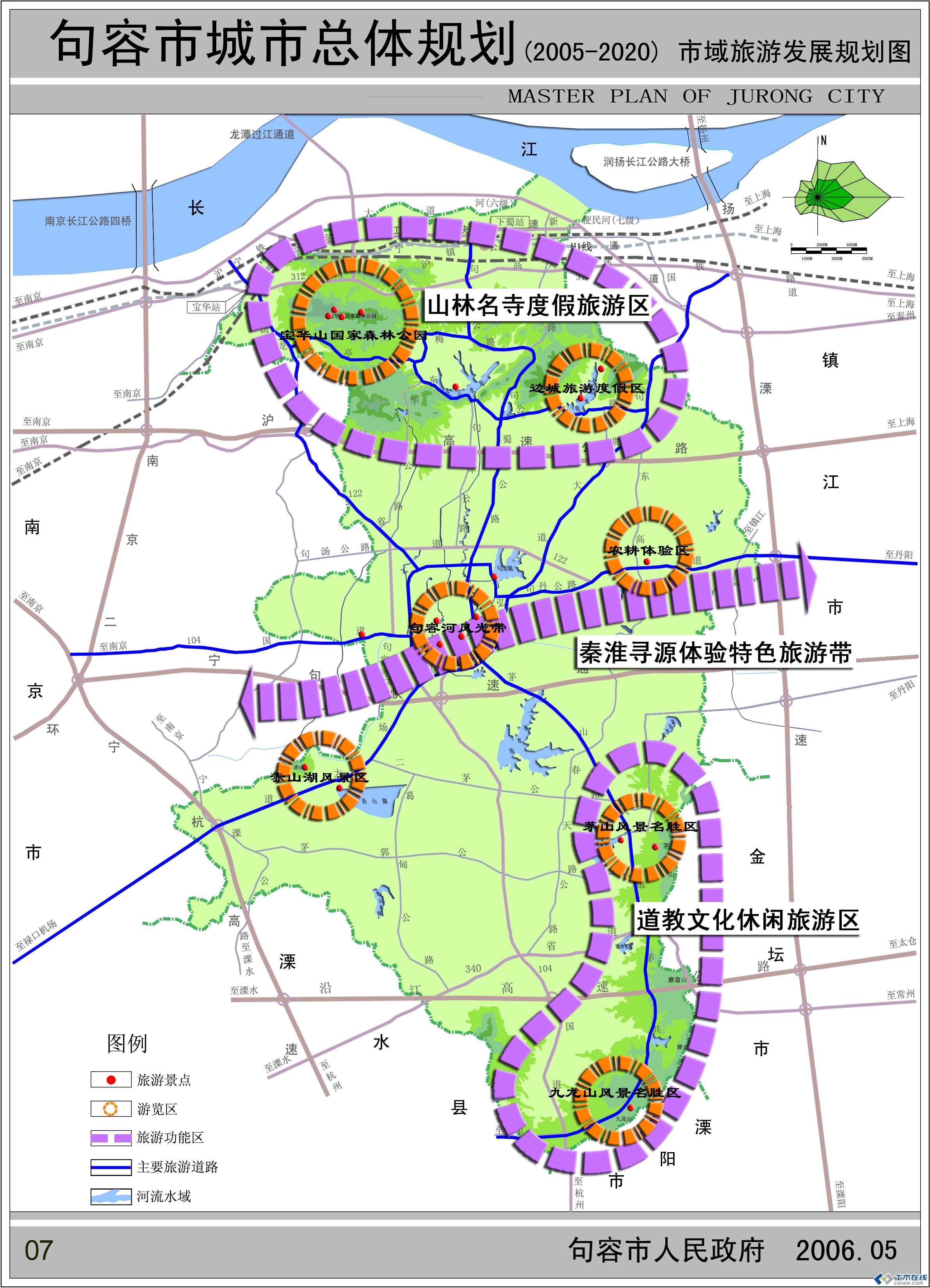 句容市下蜀镇地图图片