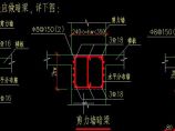 混凝土结构图片1