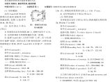 路桥资料库图片1