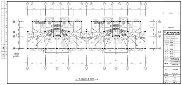 某11号安居工程房建筑电气设计图-图二