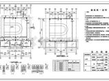 建筑施工图图片1