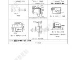 给排水资料库图片1