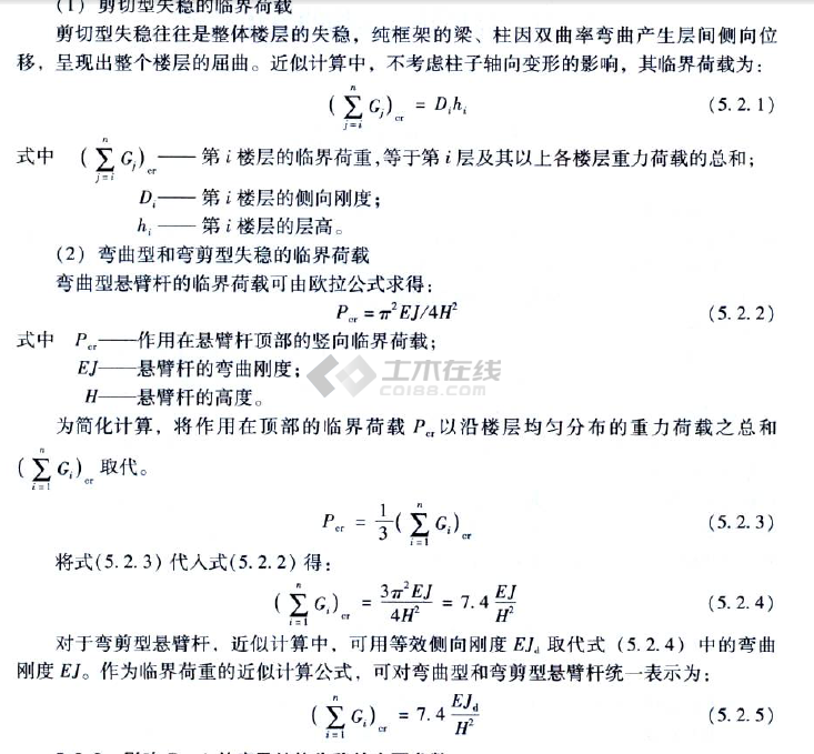 QQ图片20131029154052.png