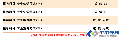 QQ图片20150108150632.png