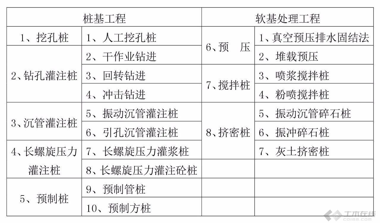 微信图片_20180410133448.jpg