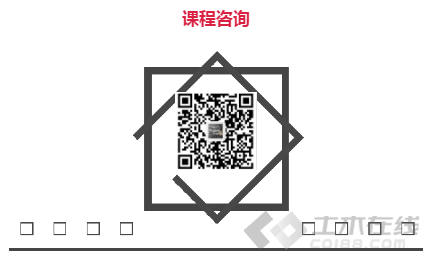 QQ截图20190708162001.png