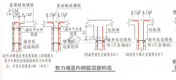 QQ截图20170917154723.png