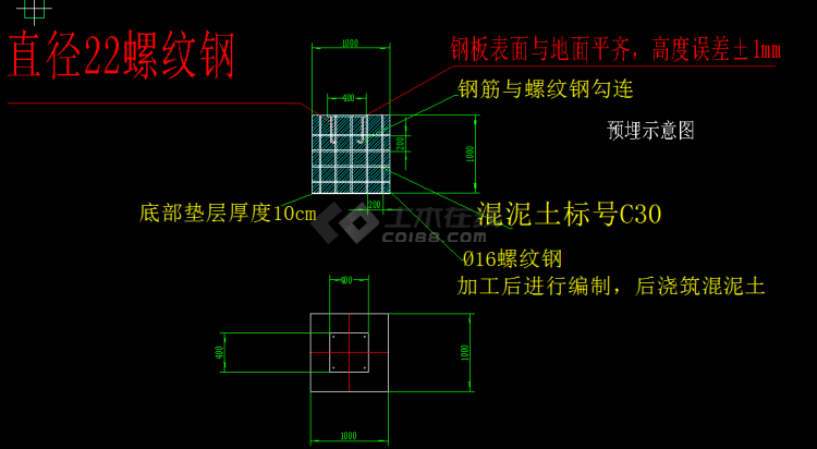 QQ图片20171115164759.png