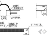 供配电技术图片1