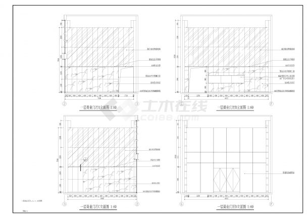 区数字经济中心项目室内装饰设计-图二