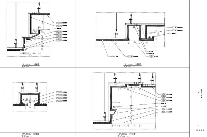 室内04-2 二层 天花-地面-墙身节点CAD图.dwg_图1