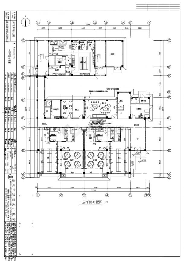 启东市龚家镇幼儿园装修工程-设计施工CAD图.dwg-图二