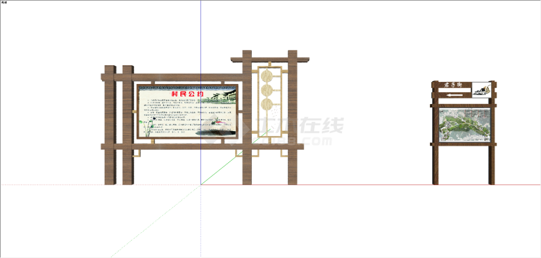 新中式木制乡村宣传栏su模型-图一