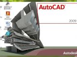 CAD下载及教程图片1