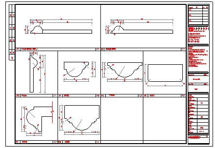 竹溪一号·天域阁线型表.dwg-图二