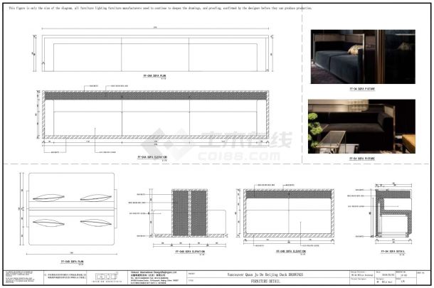 全聚德13 DL-Furniture-Lamp LF01～04CAD图.dwg-图二