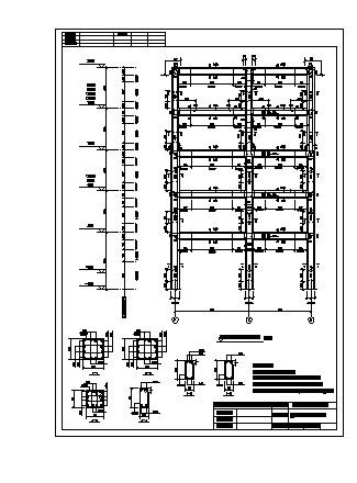 某11层框剪豪华公寓设计图