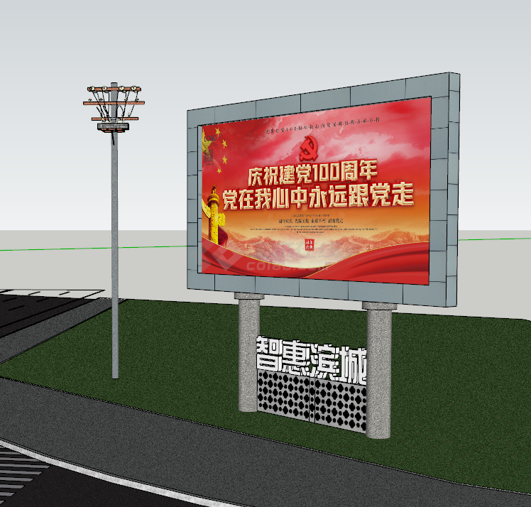 简约红色党建滨城户外立柱广告牌显示屏su模型-图一
