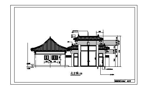 北京传统四合院设计图_图1
