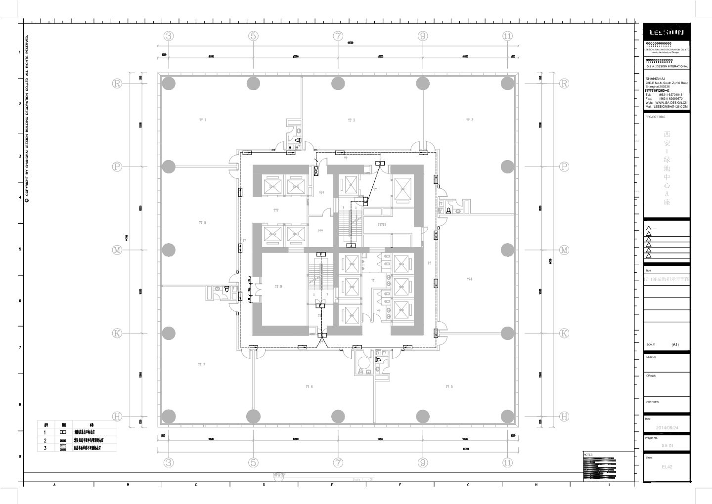 17F18F疏散指示平面图