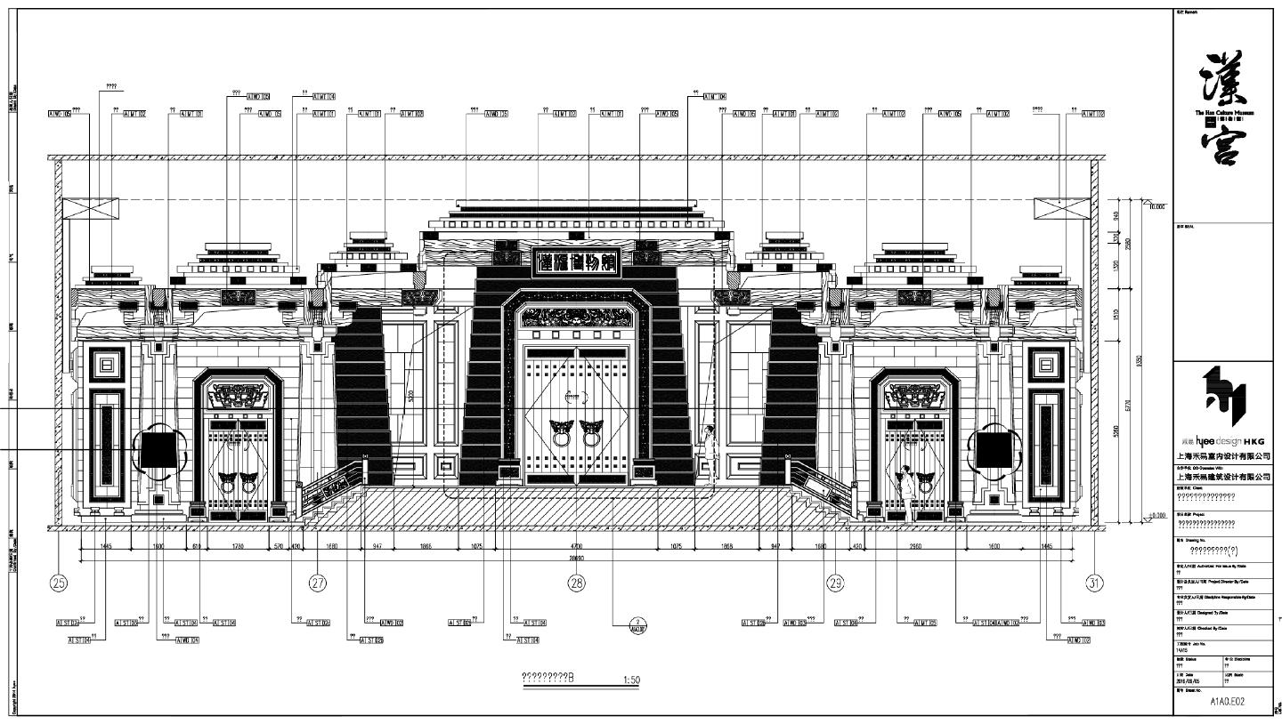 汉宫博物馆A1A0.E01 接待大厅立面装饰设计CAD图