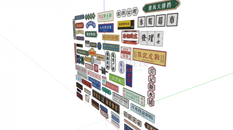 港式霓虹灯招牌广告牌su模型-图一
