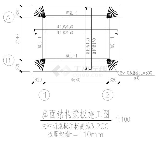 二次设备间结构施工图-图二