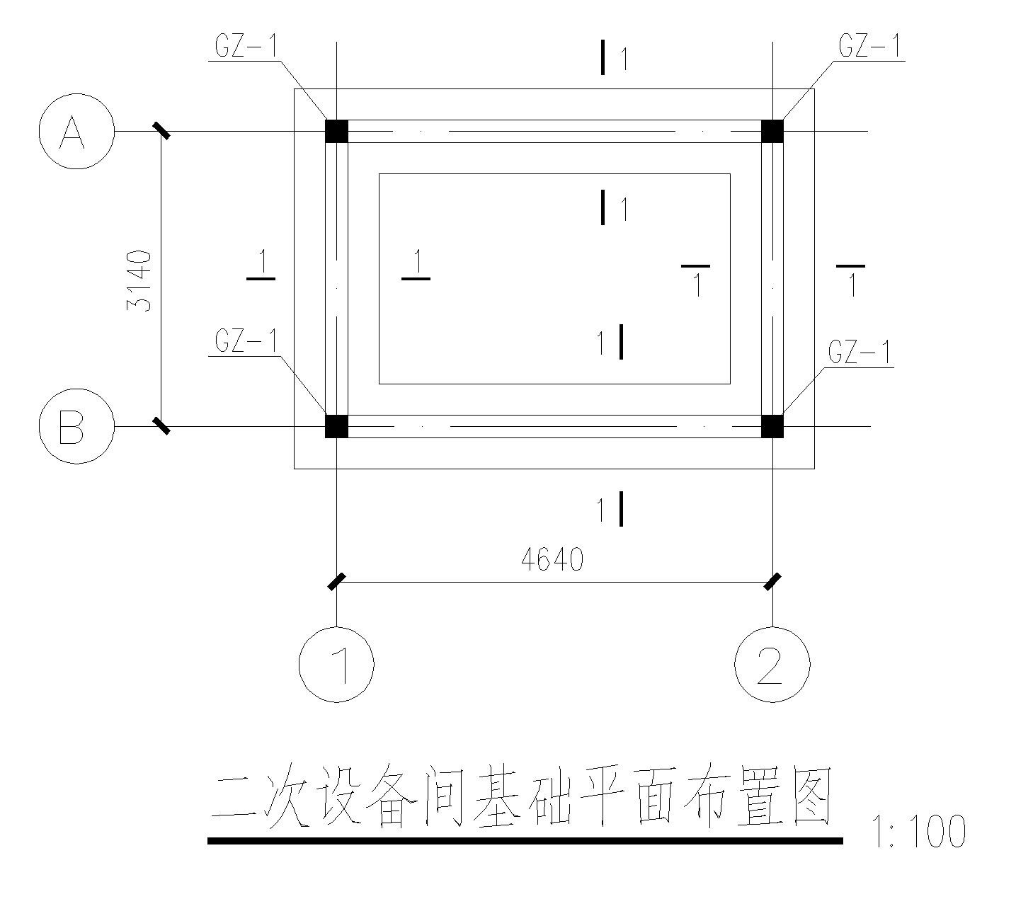 二次设备间结构施工图