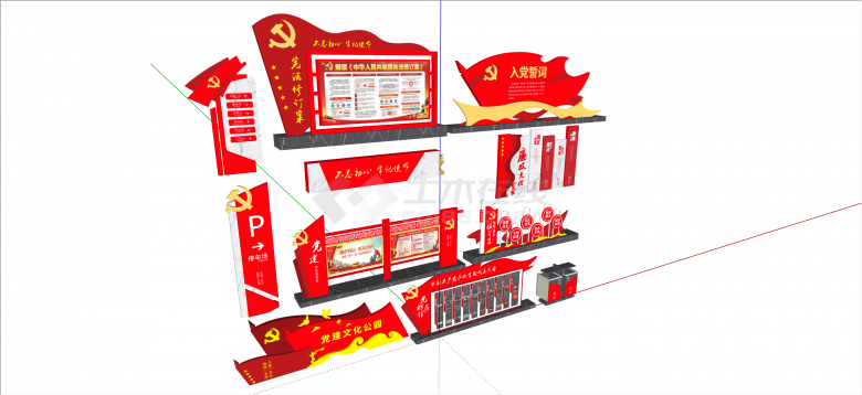 中式经典红色党建文化墙su模型-图二