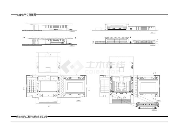 某高校新校区建设工程设计图-图一