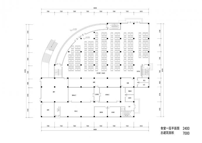 某地科技学院多层食堂设计图_图1