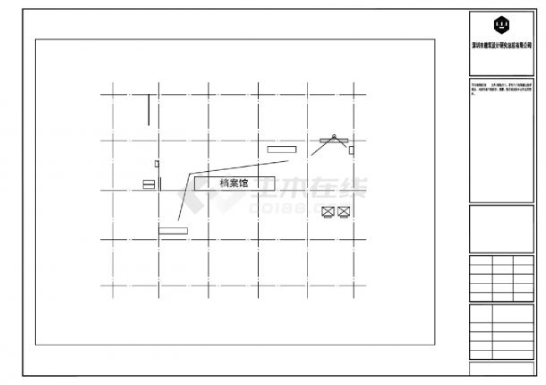 瑶海区就业创业服务中心档案室平面图-图二