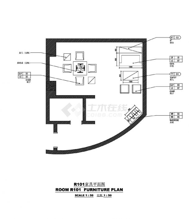 某地五星级度假酒店棋牌家具图-图一