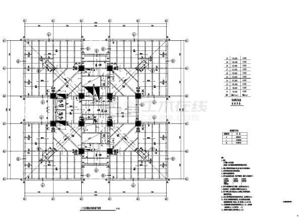 GGS-70 二十五层模板及板配筋平面图-图一