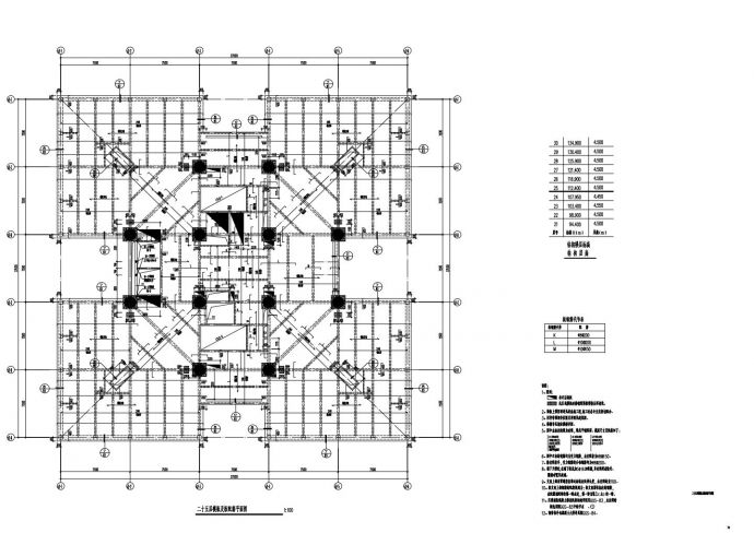 GGS-70 二十五层模板及板配筋平面图_图1
