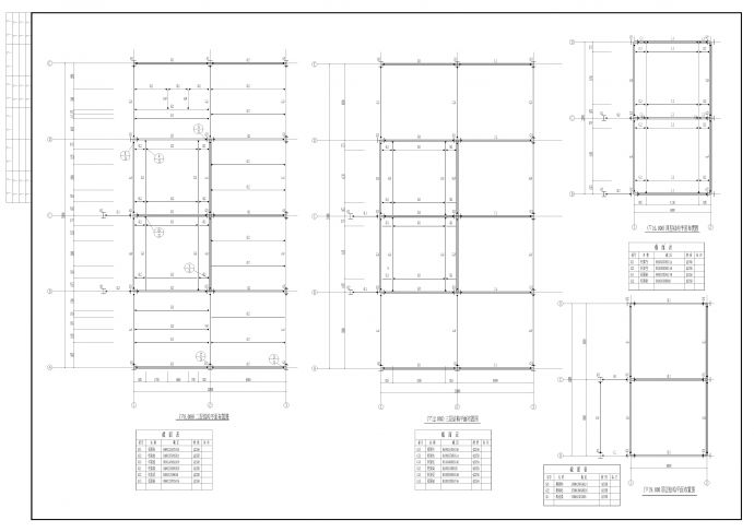 CAD毕业设计四层钢框架结构施工图_图1