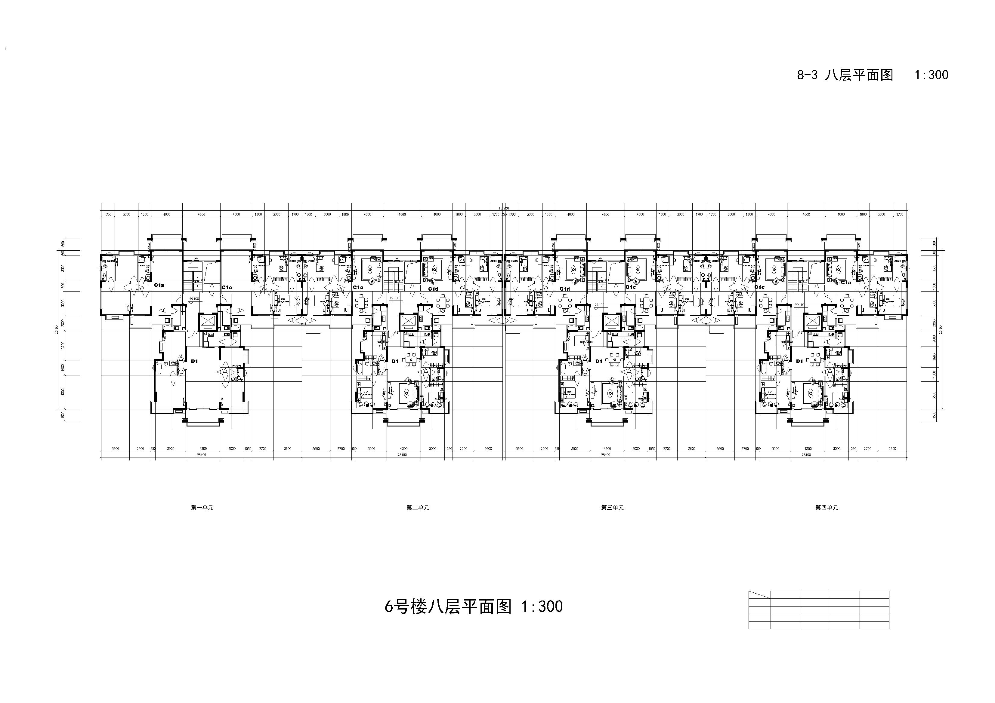 CAD图纸建筑单体方案图