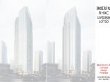 [方案][上海]超高层玻璃幕墙现代风格办公建筑设计方案文本图片1